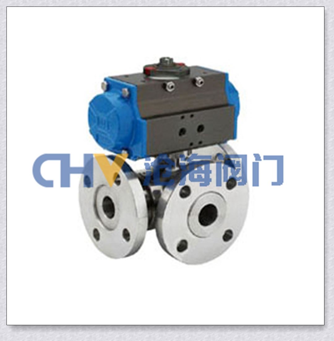 Q644F(H)、Q645F(H)氣動三通球閥