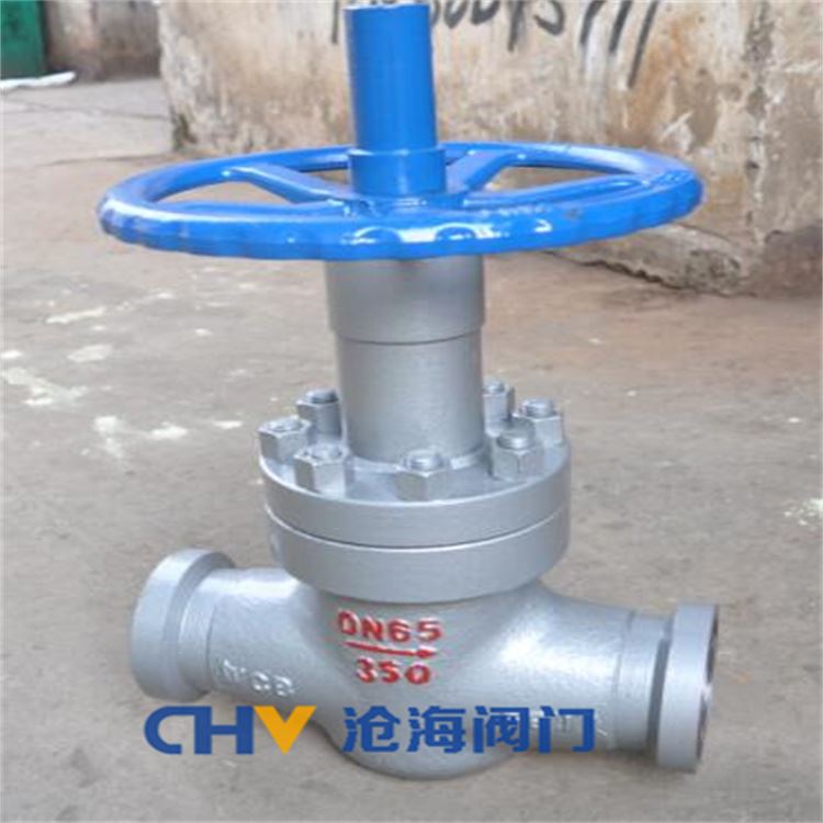 CHVJ滄海SJQ86H-250高壓卡箍式截止閥